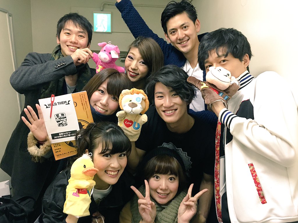 佐々木 崇 伊藤さん脚本 演出 足立くん はっぱちゃん るいるい出演の Hold Them を観てきました 面白かった そしてみんな輝いてました O 芝居って良いですよね W ノ エネルギーもらいつつラジオへ T Co G1iqnfguyu 佐々木 崇 伊藤さん脚本 演出 足立くん はっぱちゃん るいるい出演の Hold Them を観てきました 面白かった そしてみんな輝いてました O 芝居って良いですよね W ノ エネルギーもらいつつラジオへ T Co G1iqnfguyu