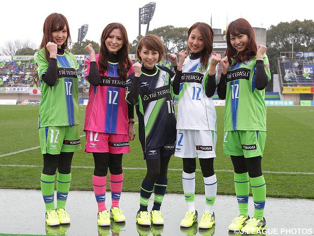 湘南ベルマーレ 16ベルマーレクイーンは2月27日の開幕戦にてお披露目です お楽しみに 写真は歴代クイーン その 2 T Co Mzuvqutmv5 Bellmare T Co Yppnrxf78f 湘南ベルマーレ 16ベルマーレクイーンは2月27日の開幕戦にてお披露目です お楽しみに 写真は歴代クイーン その 2 T Co Mzuvqutmv5 Bellmare T Co Yppnrxf78f