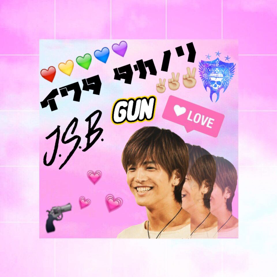 ___LDH____ena's tweet photo. 初タグ✨
 
       🌏 茨城
       🙋 JC1
       ✔ 岩田剛典
       ✔ 白濱亜嵐
       ✔ TAKAHIRO
       ✔ YURINO

#LDHfamさんと繋がりたい https://t.co/AvbFnCibnM