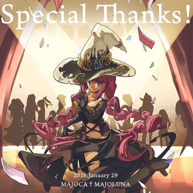公式 マジョカ マジョルナ マジョコ Majocamajoluna Twilog