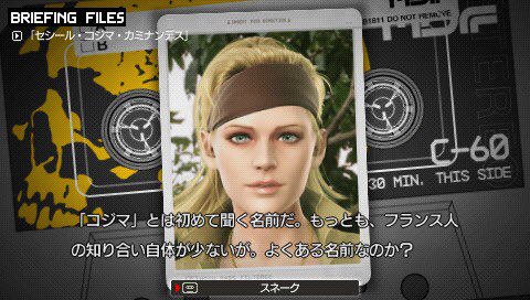 札幌の虎口裟南時貞 בטוויטר コジマ イズ ゴッド Rt T Co 0fkrbja5vx