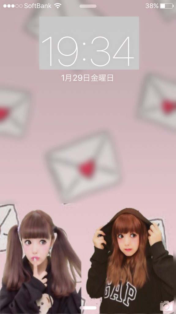 画像加工屋 Pa Twitter 壁紙 にこるん 壁紙 Https T Co 画像加工屋 Pa Twitter 壁紙 にこるん 壁紙 Https T Co
