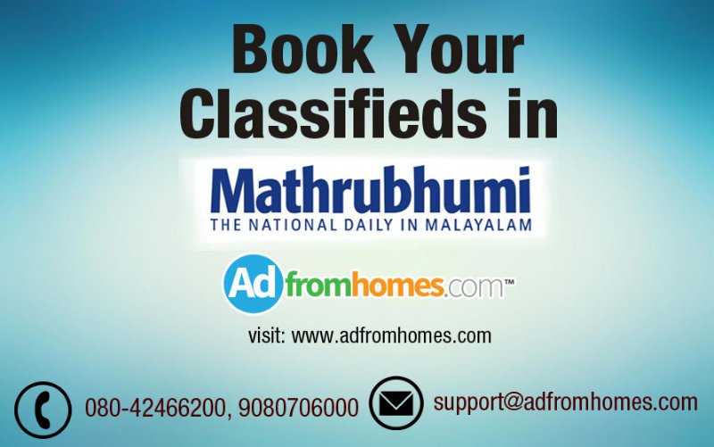 L_kranthi's tweet photo. Are you looking for best #dna_advertising_agency to publish your #ads through #online? Visit:https://t.co/wCSq7a2zeN https://t.co/lDIU85rmos