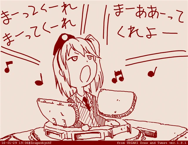 これくらいの意思疎通(?)はできるセンチュリオン隊員 