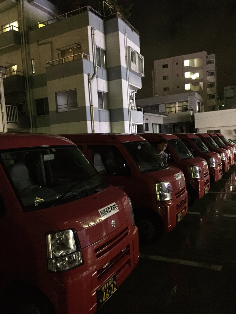 kouichirou_d's tweet photo. なにこれ珍百景

赤い車が並ぶ中に
これは！
心霊写真か！？ https://t.co/9TQ6rbER6B