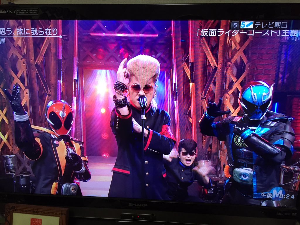 symphony_axel's tweet photo. Mステやばかった‥‥ https://t.co/pvve2QHj5H