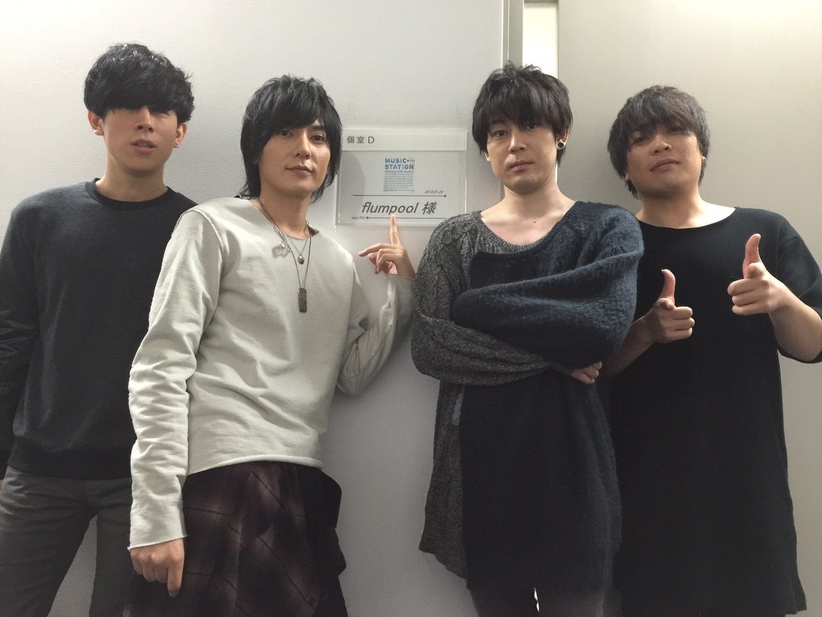 Music Station まもなくflumpool 話題のアニメ主題歌 夜は眠れるかい を披露 Mステ T Co 9e9olrm2wp Twitter