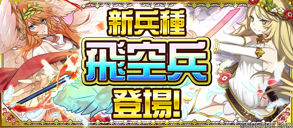 無限 ナイツ運営公式 Mugenofficial Twitter 無限 ナイツ運営公式 Mugenofficial Twitter