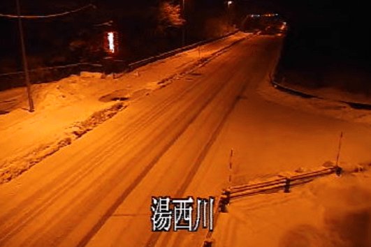 ライブカメラdb 栃木県道249号湯西川ライブカメラ 栃木県日光市湯西川 T Co Oclfw5frgb T Co Y0bry7wquw ライブカメラdb 栃木県道249号湯西川ライブカメラ 栃木県日光市湯西川 T Co Oclfw5frgb T Co Y0bry7wquw