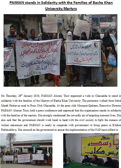 PAIMAN Alumni Trust tweet media