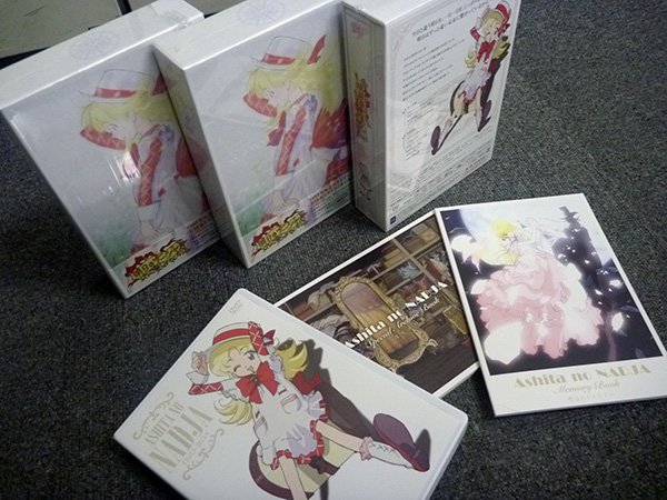 ナージャdvdbox Auf Twitter こんばんは 明日のナージャ Dvd Boxの製品完成サンプルがひとあし先に到着しました コンパクトながらもズッシリとした重量感です 発売まであと12日 どうぞお楽しみに ナージャ T Co K24rti6219