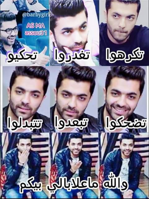 sousou_ns's tweet photo. هههه يا حرقهم 👇 ان شاء الله لقب يا بيسو 💝💝💝 https://t.co/f3qBy4Cr9a