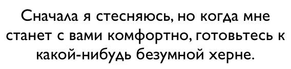 KatteShi tweet picture