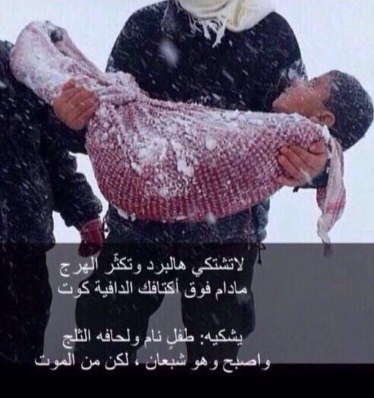 محمد الدوسري tweet media