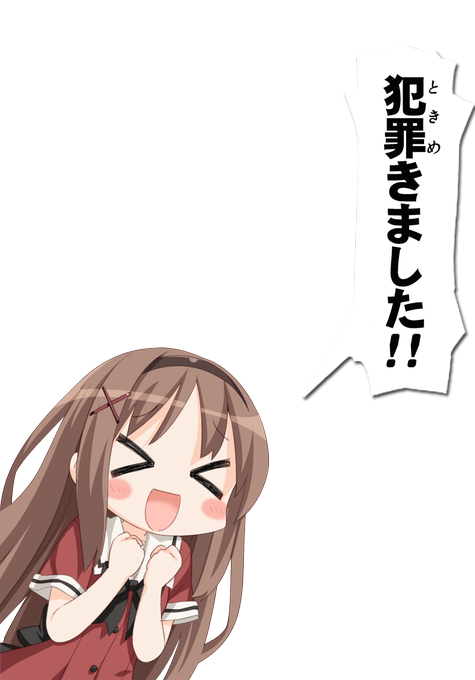 その花のtwitterイラスト検索結果 古い順