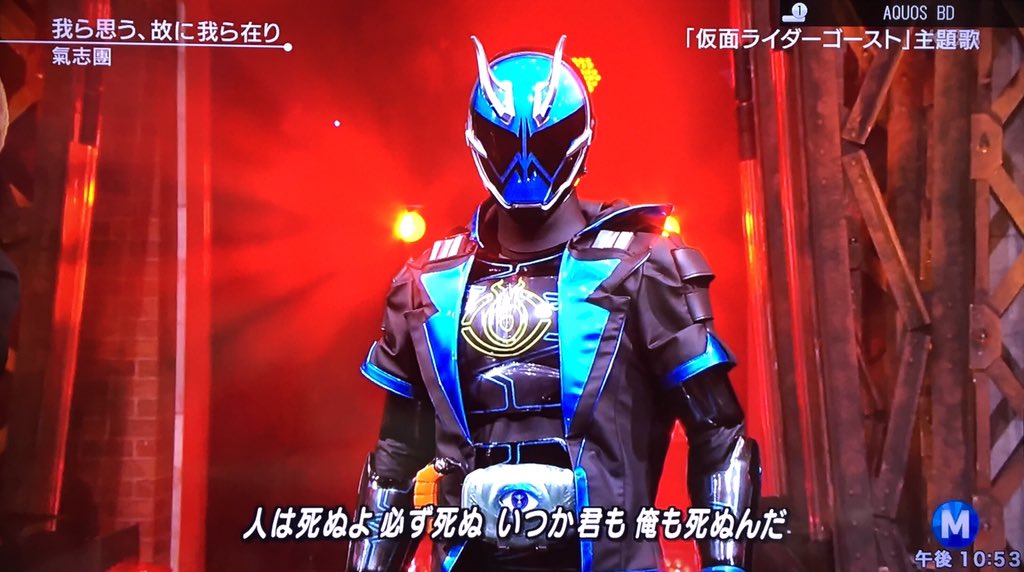 氣志團現象 Mステ編 まとめ 15ページ目 Togetter 氣志團現象 Mステ編 まとめ 15ページ目 Togetter