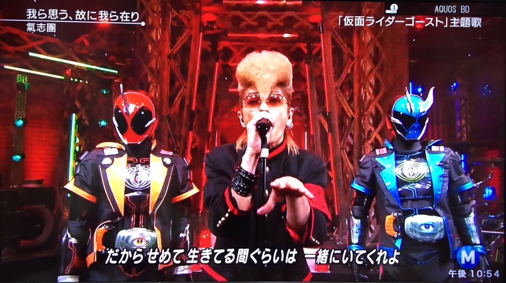 氣志團現象 Mステ編 まとめ 15ページ目 Togetter 氣志團現象 Mステ編 まとめ 15ページ目 Togetter