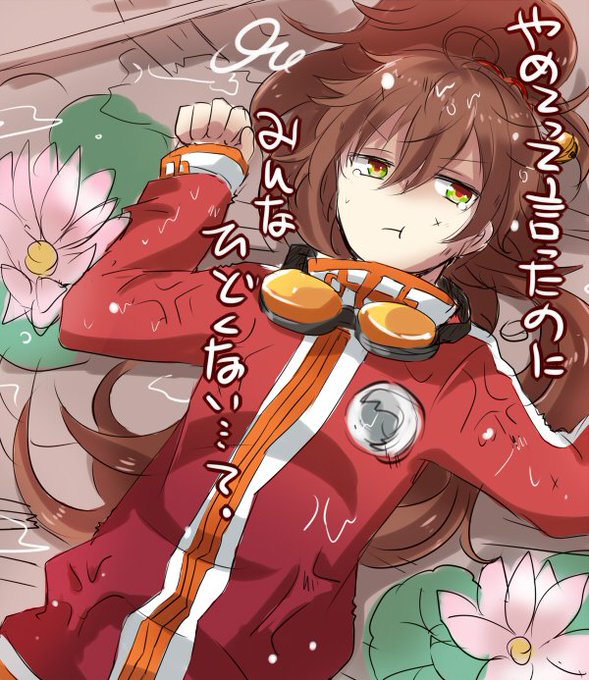 ディバゲのtwitterイラスト検索結果 古い順