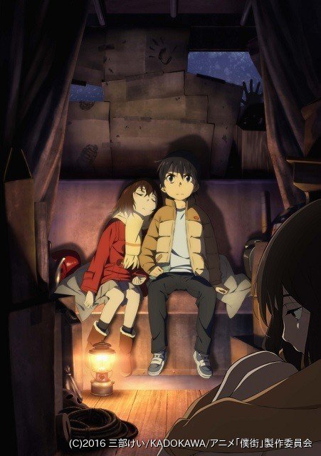 eigacom's tweet image. [映画ニュース] 「僕だけがいない街」伊藤智彦監督インタビュー　ビスタとシネスコ、2つのサイズで描かれた時を越える物語 eiga.com/l/yWw71 #映画 #eiga