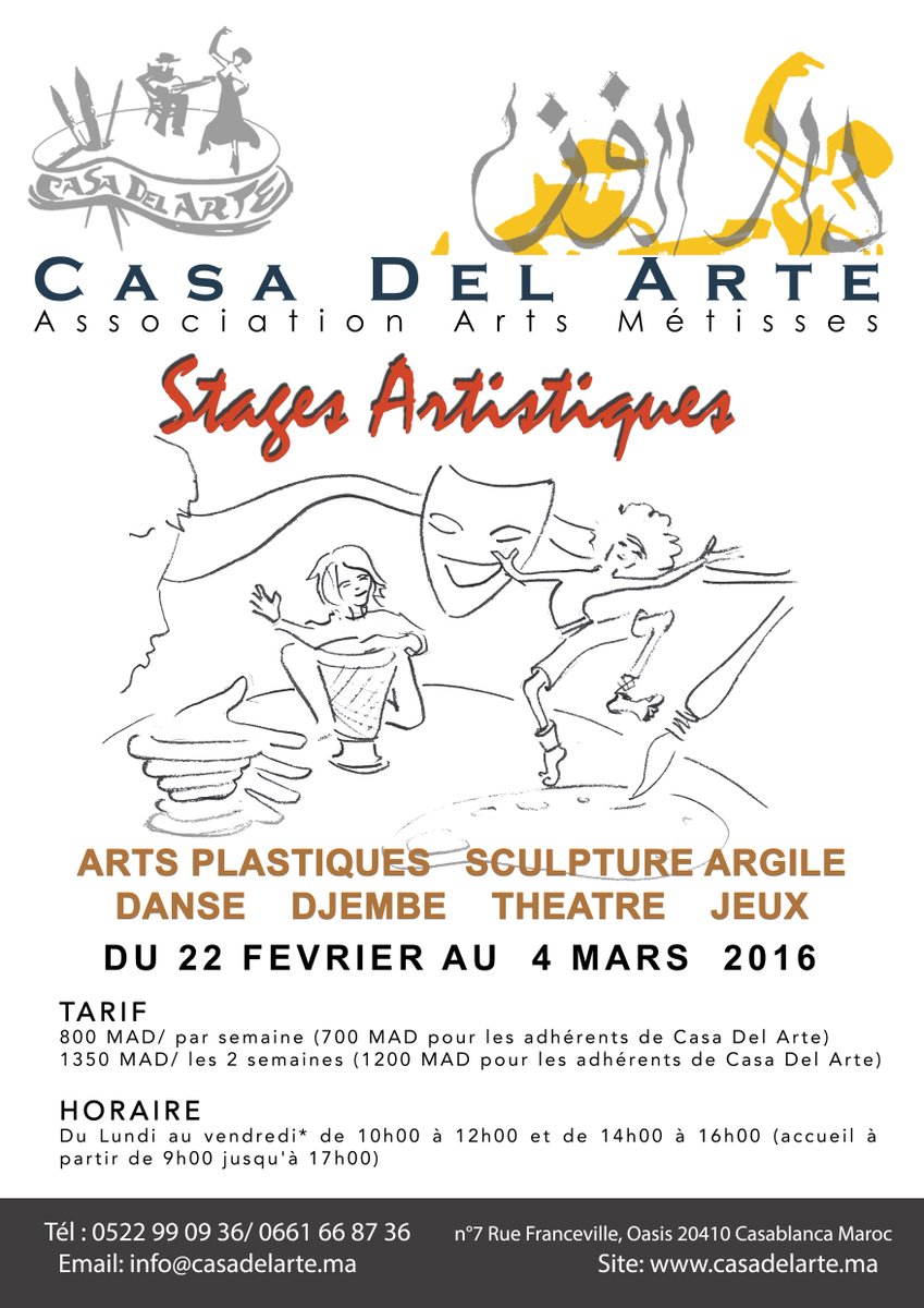 stages artistiques du 22 février au 4 mars #dessin #sculpture #djembe #theatre