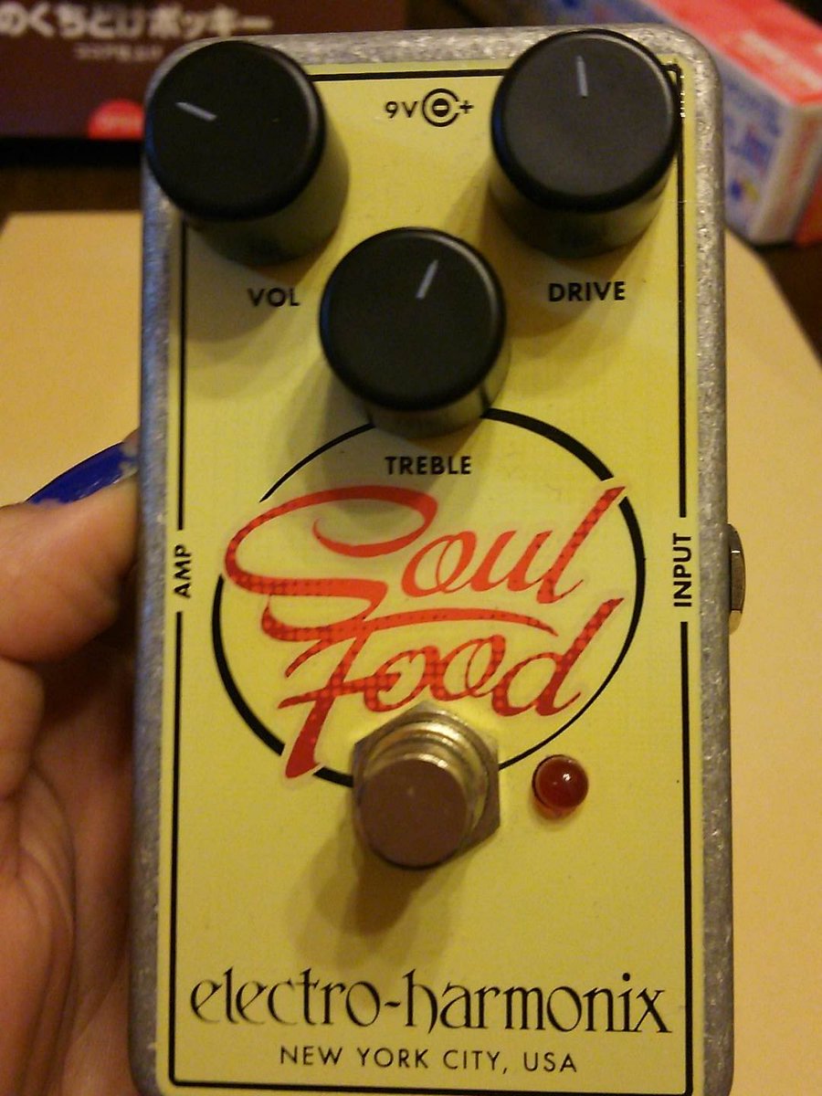 歪みエフェクター”soul food”が良かった件。