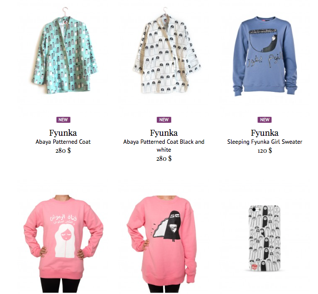 Fyunka is now live on mooda.com  mooda.com/en/brands/fyun…