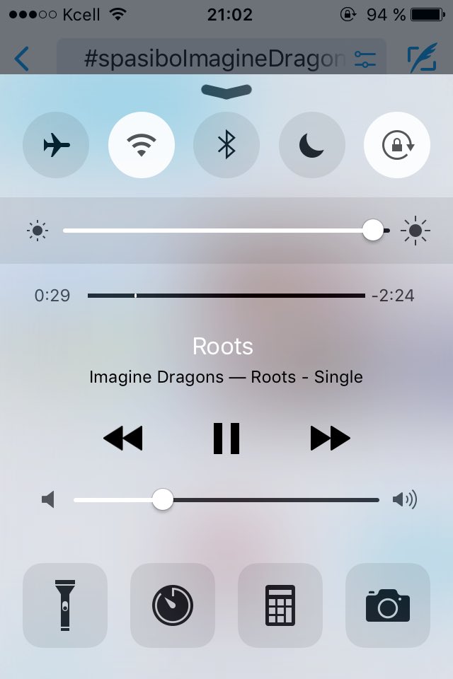 mintkarla's tweet photo. Единственные кто поможет и выслушает #spasiboImagineDragons #spasiboImagineDragons #spasiboImagineDragons https://t.co/hHne3Nynmn