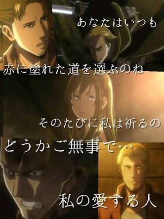 エルド人のtwitterイラスト検索結果