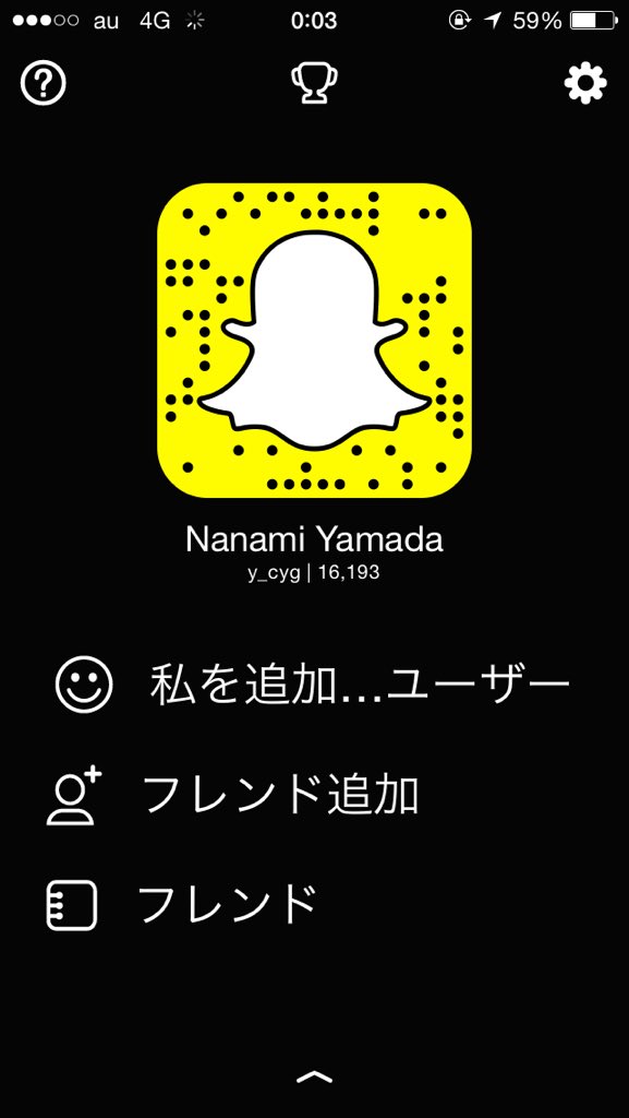 k75cn's tweet photo. snapchatやってるひと教えてね
今年はがんばってSNSに着いて行こうと思っています https://t.co/V4yq2BLnFq
