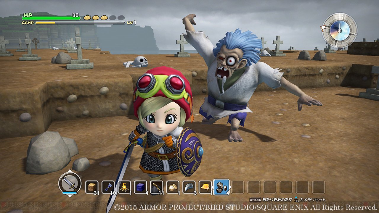 Twitter पर 電撃オンライン ドラゴンクエストビルダーズ プレイ動画公開 ピラミッド内の敵を全滅 ピリンちゃんにバスタブ大作戦 T Co Rvwraw9mdy Dqb ドラゴンクエストビルダーズ ドラクエ T Co Ie5rykfsbq