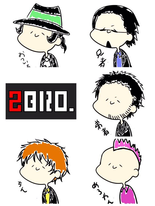 2broのtwitterイラスト検索結果 古い順