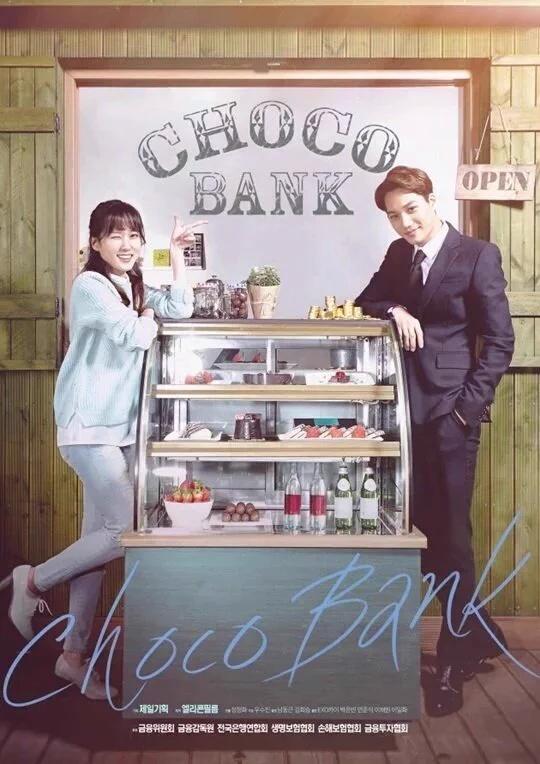 astrodice0506's tweet photo. <Choco Bank> press conference on 4th Feb at Lotte Cinema Konkuk University @ 2PM KST.

cr.PlumAlyssum https://t.co/ObaRserbEO