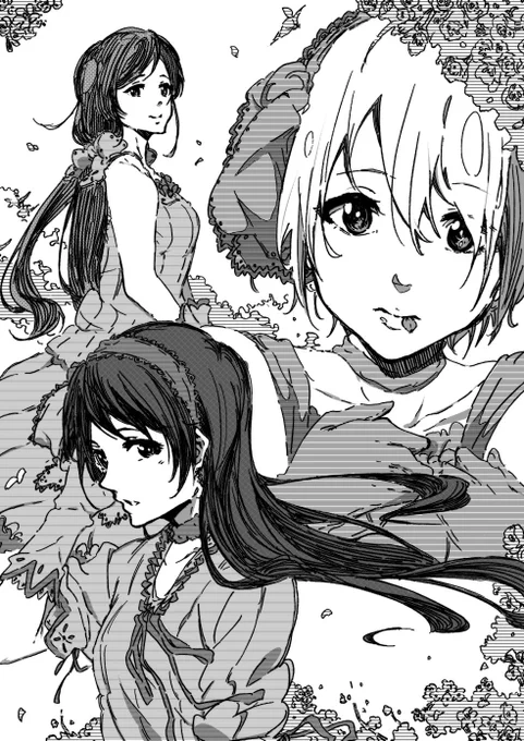 春情ロマンティック 