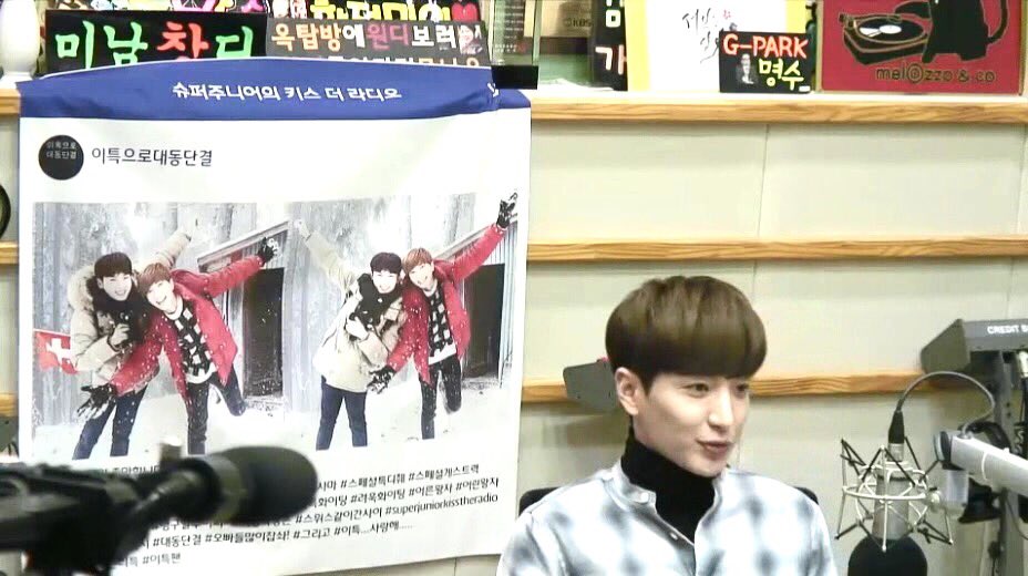 19830701_'s tweet image. 160129) #이특으로대동단결 오랜만이죠? 잘 지냈어요? 막내 응원으로 #슈키라 를 찾은 #특디줴 #이특 님을 위한 서포트가 들어갔어요~😍 샌드위치 맛나게 드셨나요? 조만간 서포트 내용 업데이트할게욧!!