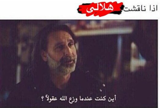 mlone1212's tweet photo. واهلاوي بعد 👌 https://t.co/9b1W1R3uhx