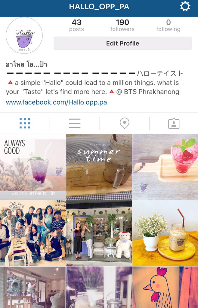 Hallo.opp.pa (@maammamiko) on Twitter photo 