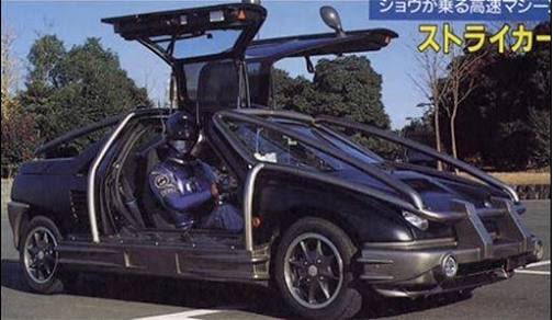 2020最新型 高品質 ストライカー AZ-1 ブルースワット特別隊員手帳あり