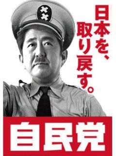 BrenanStaci's tweet photo. イギリス「北欧デンマークはナチス国家！」 https://t.co/zVWMTyuIcb #まとめ https://t.co/nk4evOxEXq