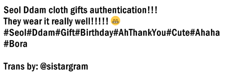 sistargram's tweet photo. [TRANS]160130 Bora update
#HappyBoraDay
https://t.co/XVdsjKYDq7 https://t.co/HMYTwDFCRR