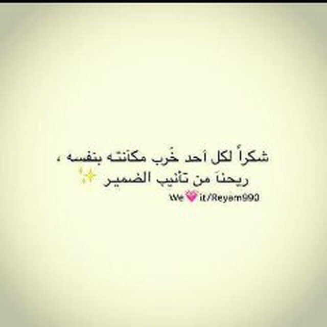 AljanibeRahma's tweet photo. https://t.co/kPgA1zlY88