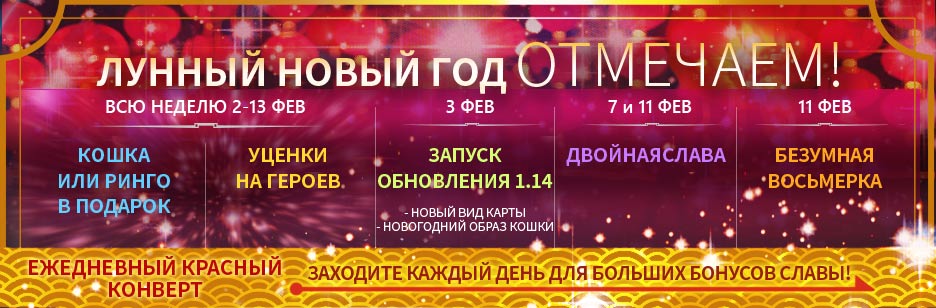 Когда лунный новый год в 2025. Когда лунный новый год в 2025. Когда лунный новый год в 2025. Когда лунный новый год в 2025. Когда лунный новый год в 2025.