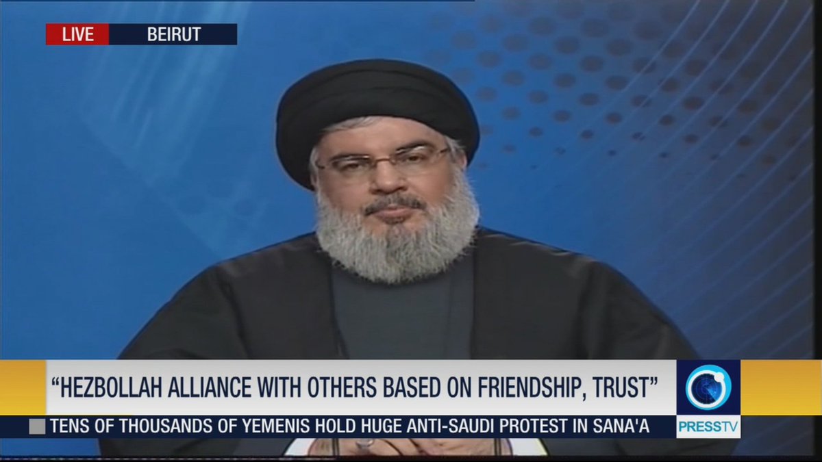 PressTV tweet picture
