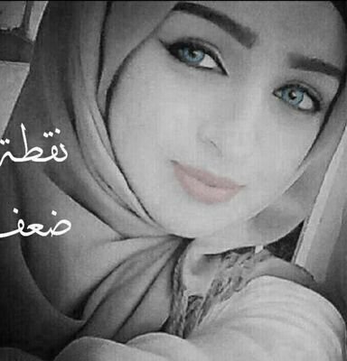 جميل جدا تهديلك الحياة💟💟 صديق تثق بيه فيه كنفسك اواكثر💟💟💟إلى اغله صديقه بل كون واجمل اخت 
ربي لايحرمني منج 🌷🌷💖💖🌷🌷