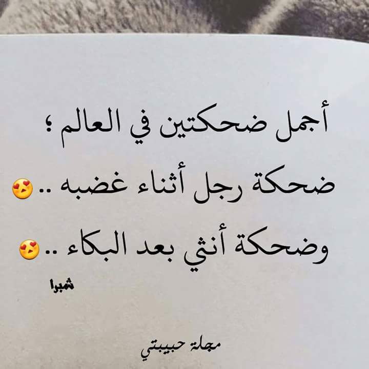 امير العراقي (@ameer_dakel) on Twitter photo 