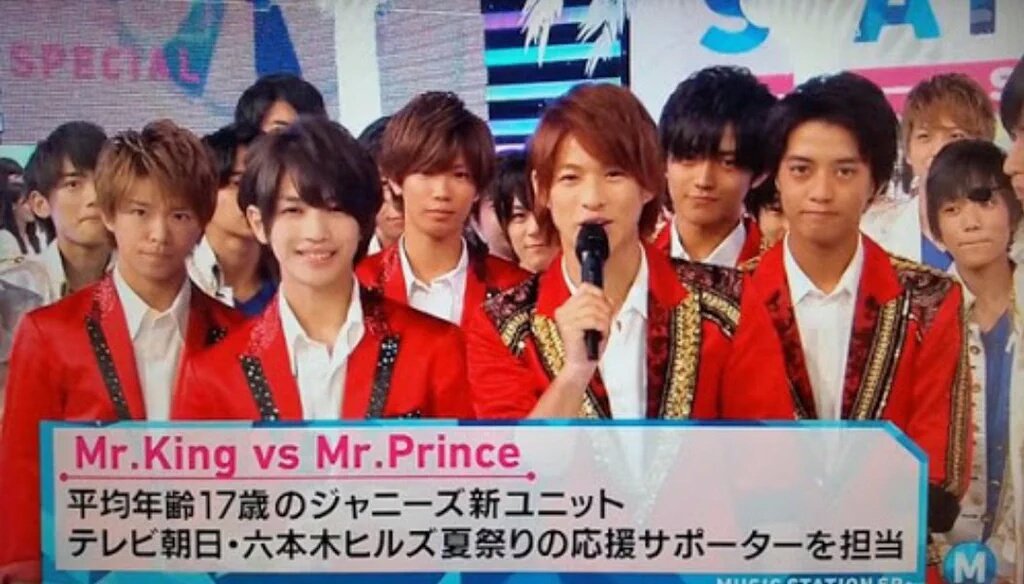 永瀬 じゅり בטוויטר Dream Boysから Mr King Vs Mr Princeになって 昨日 Mr Kingになって毎回名前かわって mステでてるから次mステでるときはなにきんでてるのかなー 笑 T Co Aukyit4ivj