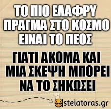 DimPulsar's tweet image. 