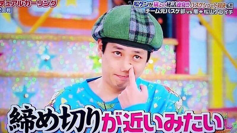 O0o_l_'s tweet photo. 翔ちゃんが成功したので…

💛二宮和也💛
誕生日までに617RT目指す！
お願いします😆👑

#二宮和也の誕生日までに617RT 
#RTしたARASHIANS全員フォローする 
#RTした人で気になった人お迎え https://t.co/Zl6PYX9HuS