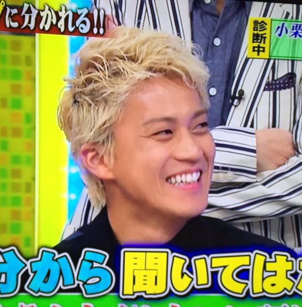 sayyyya_'s tweet photo. この旬くんの破壊力💥
金髪に片耳ピアスとかカッコよすぎるし
それでこの笑顔とか反則でしょ✋ https://t.co/jOeOdUeTxr