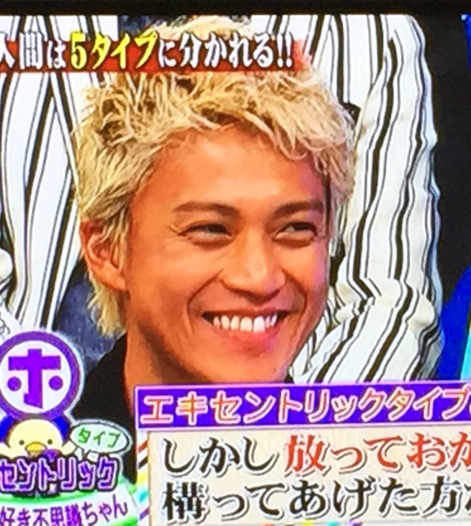 sayyyya_'s tweet photo. この旬くんの破壊力💥
金髪に片耳ピアスとかカッコよすぎるし
それでこの笑顔とか反則でしょ✋ https://t.co/jOeOdUeTxr