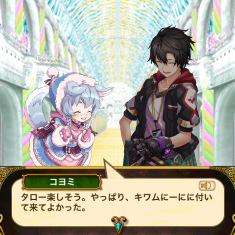 LonnieCandy's tweet photo. 【白猫グリココラボ ハッピースイーツカーニバル】ステージ３... https://t.co/NQJRbqJ8nG #まとめ https://t.co/WWOJc4R1mn